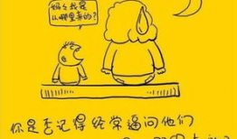 经典黄色漫画,一场视觉盛宴的幕后解析
