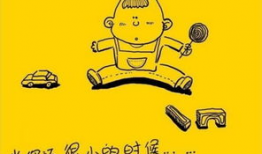 经典黄色漫画,一场视觉盛宴的幕后解析