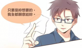 女生大便漫画,女生大便漫画，揭秘日常生活中的小尴尬