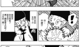 r18同人漫画,探索r18同人漫画的隐秘世界